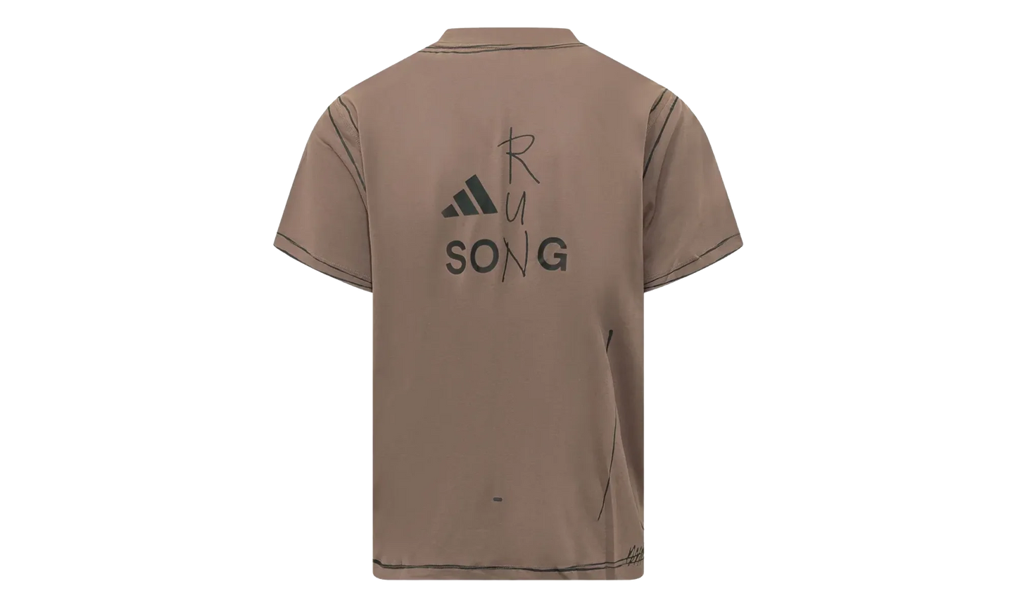 ADI365 SFTM Running Unitefit T-Shirt "Trace Brown" KQ7839