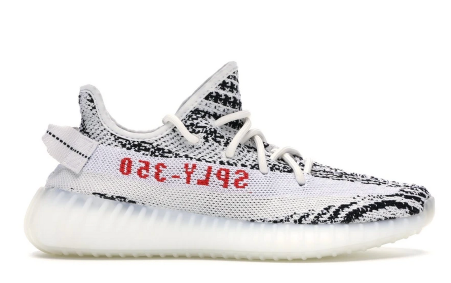 Boost 350 V2 Zebra