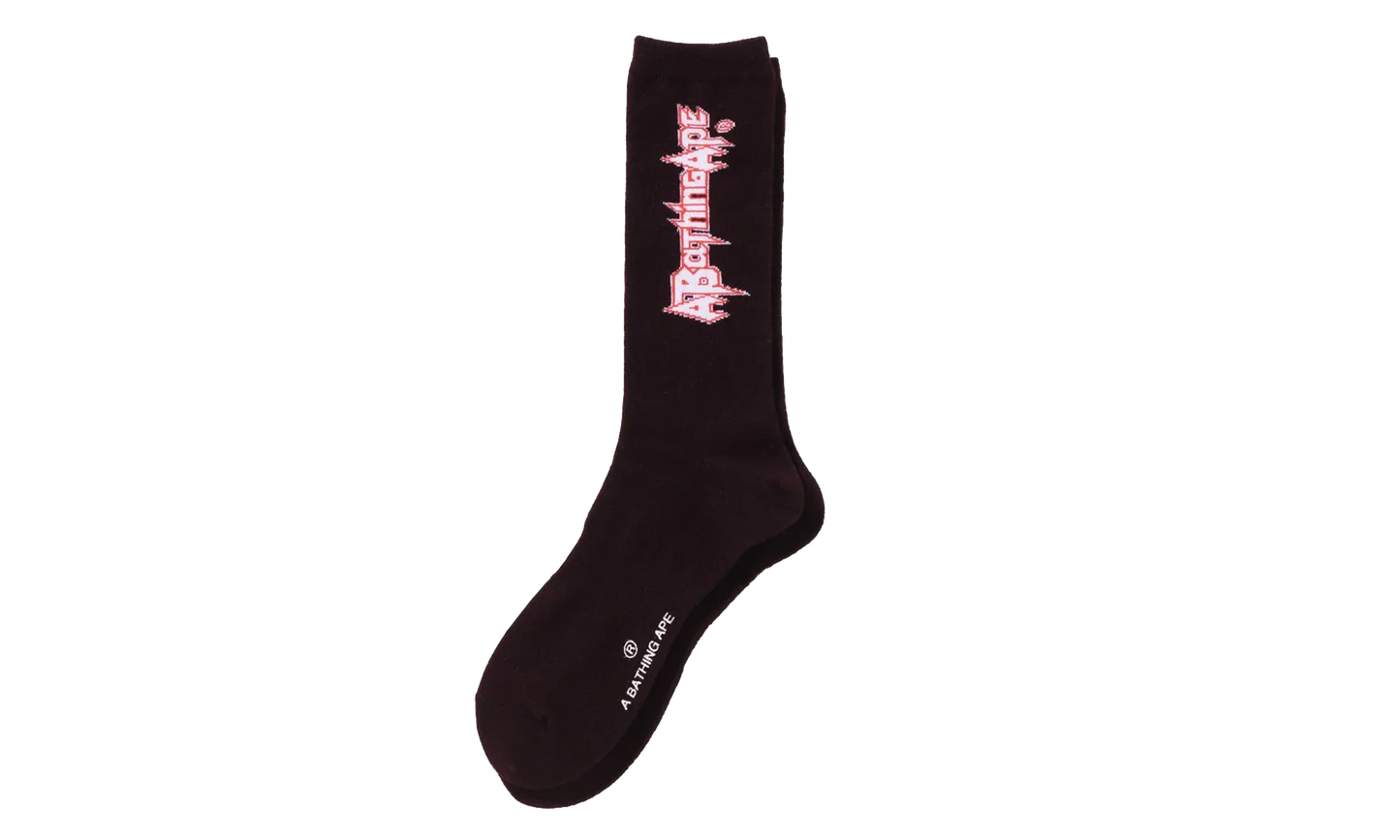 Multi Logo Long Socks "Burgundy" 1K80 184 005 BURGUNDY