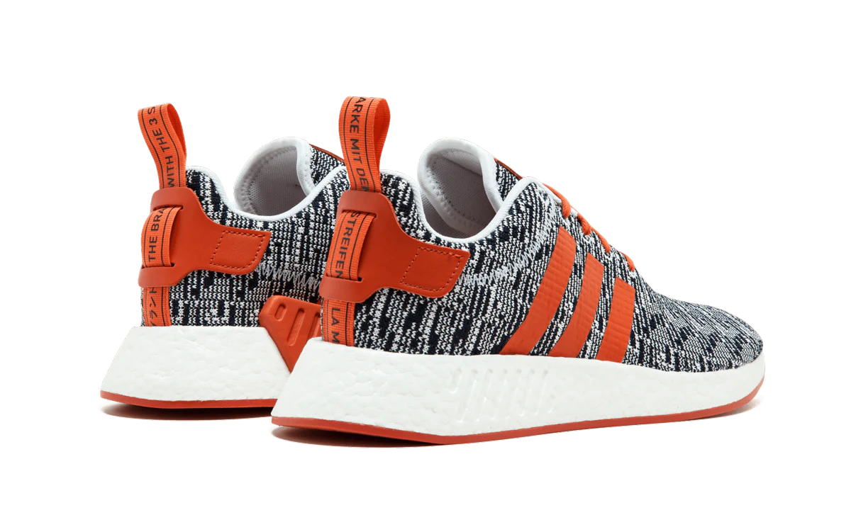 NMD_R2 CQ0720