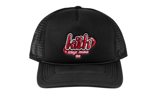 Japan Bubble Stars 47' Brand Trucker "Black" KHM051442 001