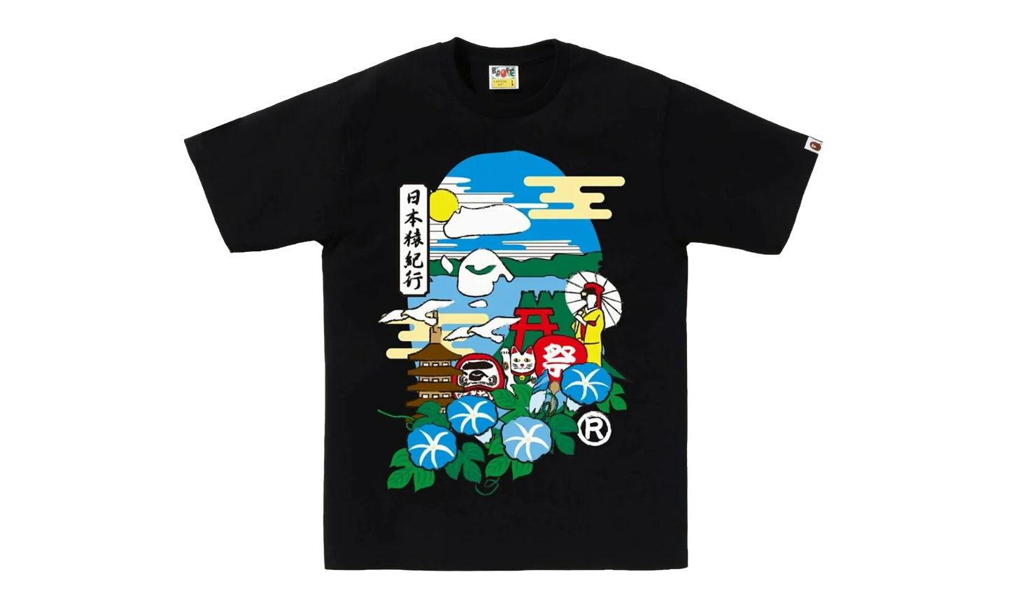 Japan Culture Ape Head Tee "Black" 1L72 110 021 BLK
