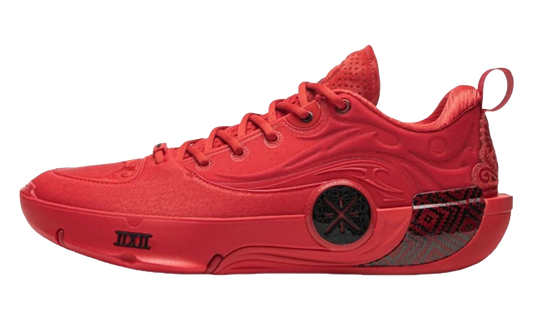Way of Wade 12 "Coming Home" ABAV085 8