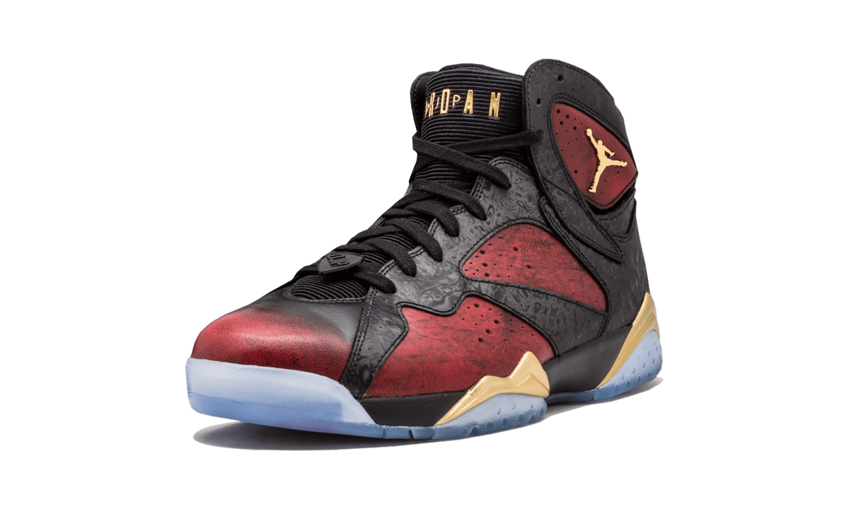 7 Retro DB "Doernbecher" 898651 015