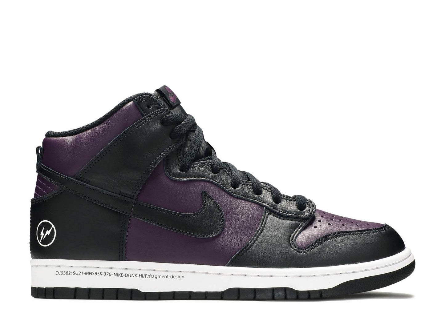 Dunk High fragment design Beijing (2021)