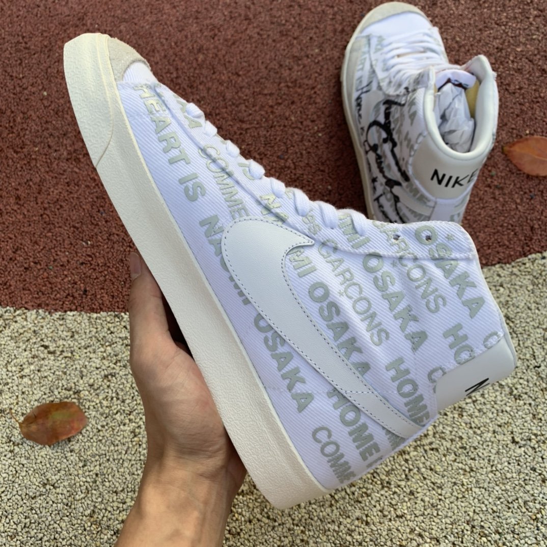 Blazer Mid Comme des Garcons x Naomi Osaka