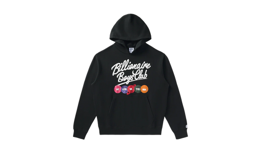 Script Hoodie "Black" 851 8307 BLAC