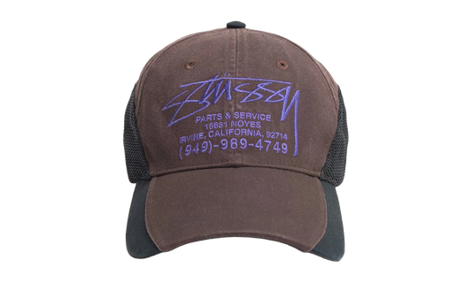 PARTS & SERVICE MESH CAP "Brown" STUS435