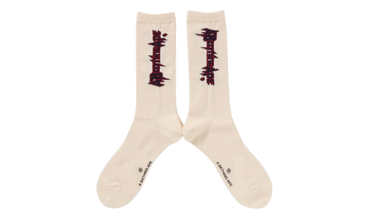 Multi Logo Long Socks "White" 1K80 184 005 WHITE