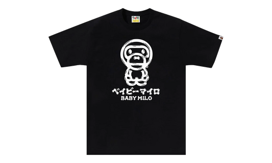 Brush Baby Milo Tee "Black" 2J80 110 010 BLACK