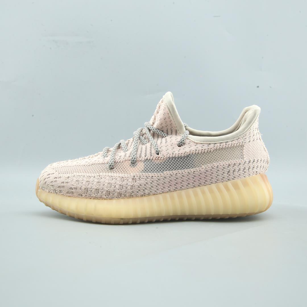 YEEZY BOOST 350 V2