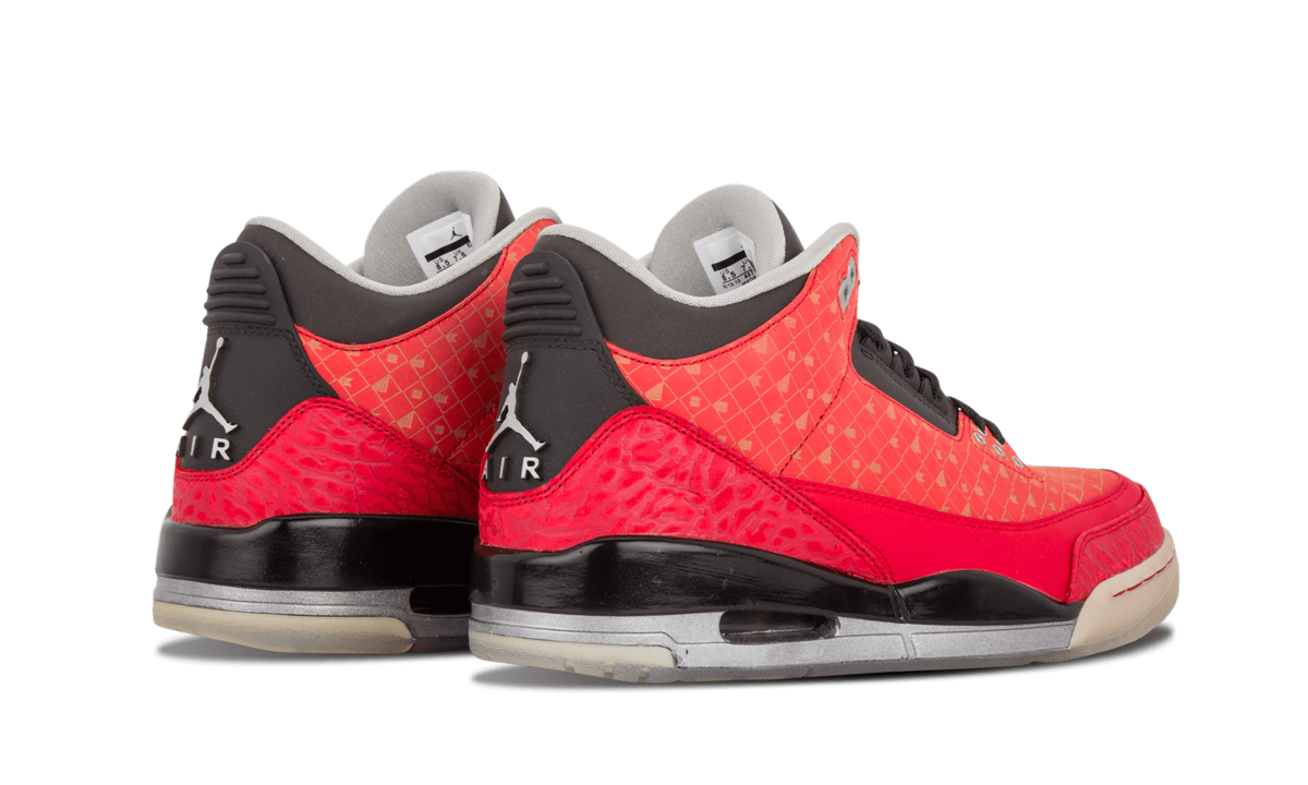 3 Retro DB "Doernbecher" 437536 600